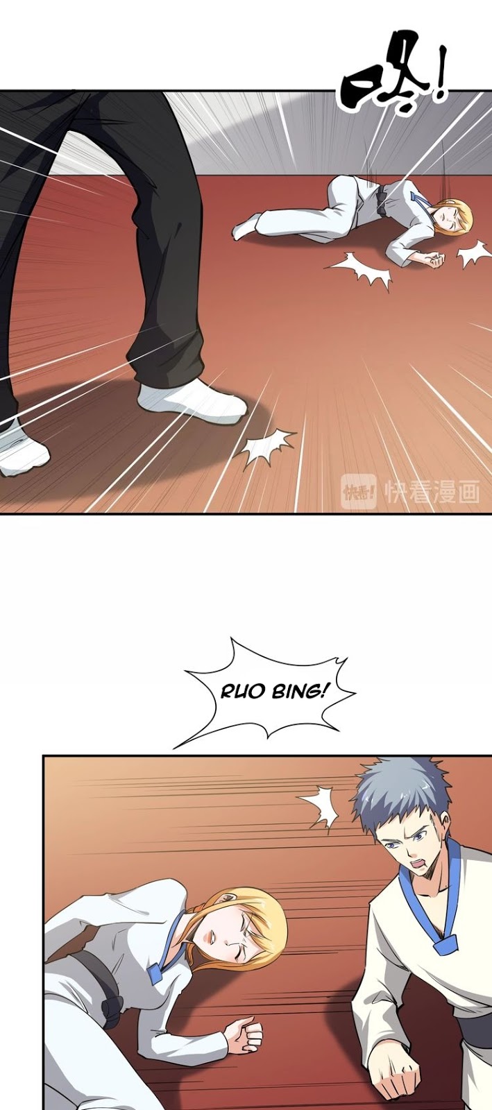 Melee Mad Soldier! Chapter 11 Gambar 18